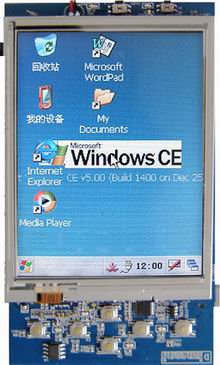 S3C2440手持式設備開發(fā)板