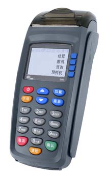 手持POS機(jī) 、手持無(wú)線POS機(jī)、移動(dòng)POS機(jī)