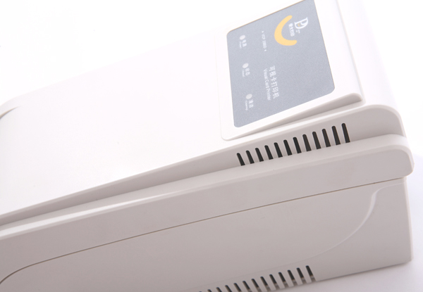 可視卡打印機 VCP2001D