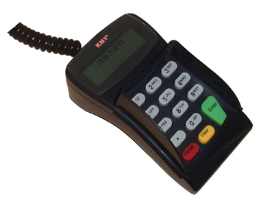 密碼鍵盤，E-POS、電話POS、收銀POS機、銀行專用