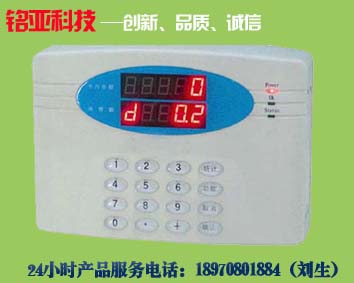 九江飯卡系統(tǒng)供應價格,九江食堂售飯機,九江食堂飯卡系統(tǒng)
