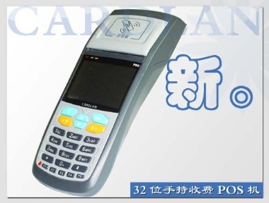 飯?zhí)脵C(jī) 飯?zhí)檬召M機(jī) 飯?zhí)孟M機(jī) 飯?zhí)盟⒖C(jī) 飯?zhí)肞OS機(jī)