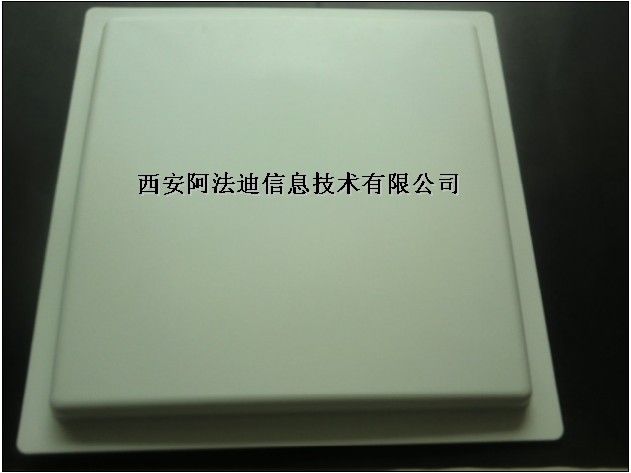 UHF遠(yuǎn)距離一體機(jī)讀寫器