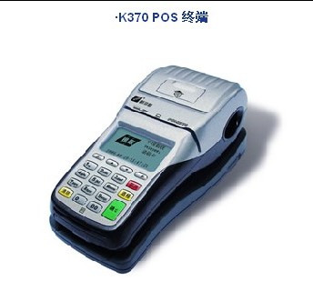 一卡通手持POS機
