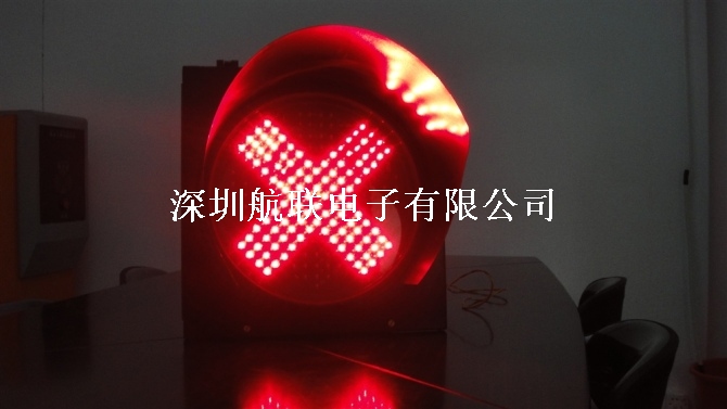 收費站雨棚燈-深圳