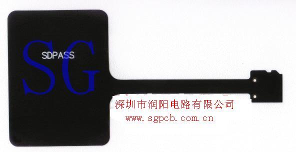 SDPASS移動手機支付天線