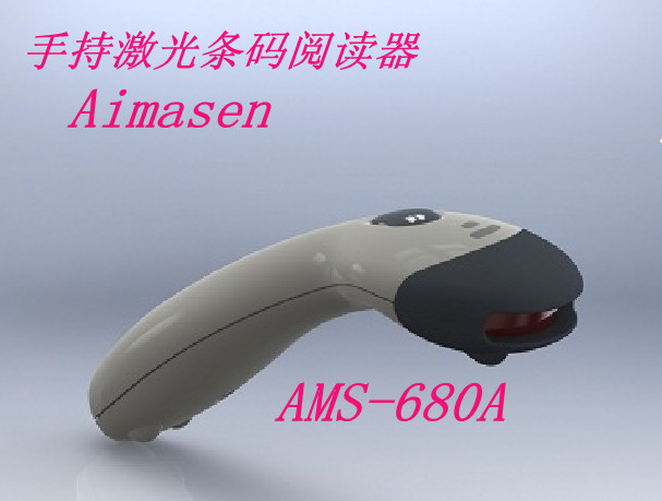 成都霍尼韋爾MS7120激光平臺(tái)年底特價(jià)：1150.00詢：13398189549