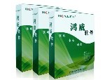 免費(fèi)超市收銀軟件|免費(fèi)超市收銀系統(tǒng)|POS收銀軟件免費(fèi)版|收銀軟件免費(fèi)超市收銀軟件|免費(fèi)超市收銀系統(tǒng)|POS收銀軟件免費(fèi)版|收銀軟件試用版本