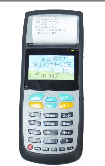 深圳手持收費機￥深圳IC卡手持收費機￥深圳手持收費機報價