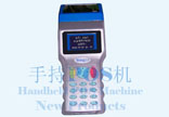 永豪手持刷卡POS機15817119446