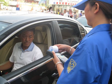 路邊停車手持刷卡機(jī)-停車場手持收費(fèi)機(jī)-露天停車場手持刷卡機(jī)