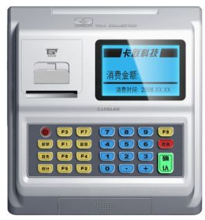 智能食堂刷卡機(jī)&食堂消費(fèi)機(jī)&食堂收費(fèi)機(jī)&食堂售飯機(jī)