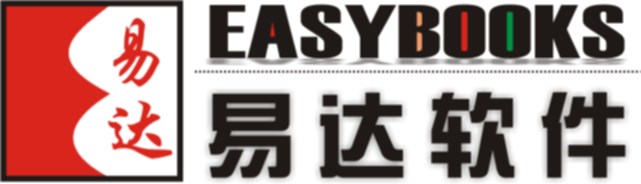 進銷存管理系統(tǒng)軟件2012