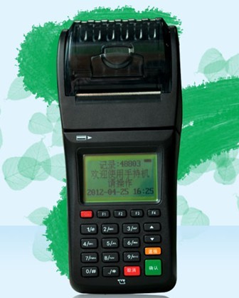無線手持消費(fèi)pos機(jī)