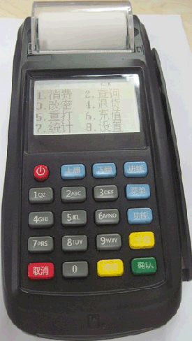 移動pos機(jī),金融pos機(jī),思創(chuàng)萊pos機(jī)，scl8300,銀聯(lián)pos機(jī),封頂pos機(jī),pos機(jī)廠家,深圳pos機(jī),無線pos機(jī)