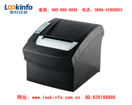 海南熱敏打印機(jī)批發(fā)，票據(jù)打印機(jī)批發(fā)