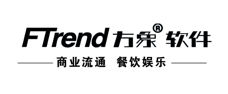 海信軟件/方象軟件/金碼軟件/融商軟件等收銀軟件浙江核心代理