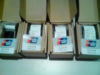 pos機(jī)，銀聯(lián)pos機(jī)，濟(jì)南pos機(jī)，山東pos機(jī)
