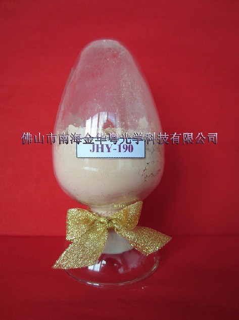 觸摸屏拋光粉JHY-190