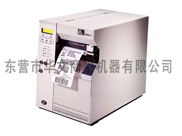 東營華文出售條碼打印機