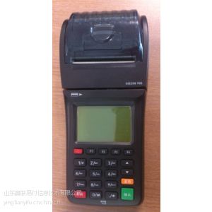 商聯(lián)POS機代理費率低最低0費率