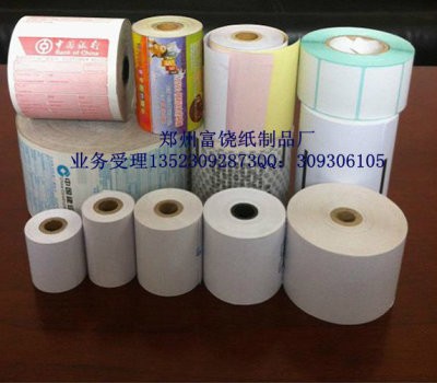 POS紙收銀紙排隊(duì)機(jī)叫號紙終端設(shè)備打印紙