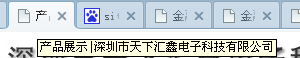 盒子支付手機(jī)刷卡器手機(jī)pos機(jī)個(gè)人收單刷卡養(yǎng)卡神器帶積分一清機(jī)