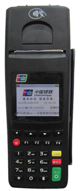 銀聯(lián)pos機(jī)誠渠各地省市級(jí)實(shí)力代理商~~~