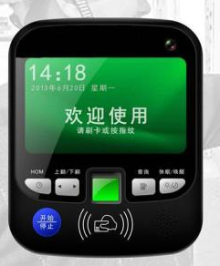 智勝達(dá)安全校車車載機(jī)生產(chǎn)廠家