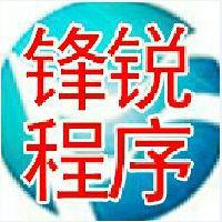 網(wǎng)絡(luò)POS機