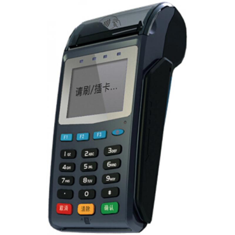 MX80手持POS機(jī)
