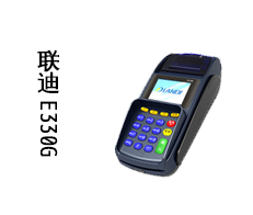 讓你的pos機(jī)重新賺錢(qián)飛起來(lái)！我司為專業(yè)流水線作業(yè)