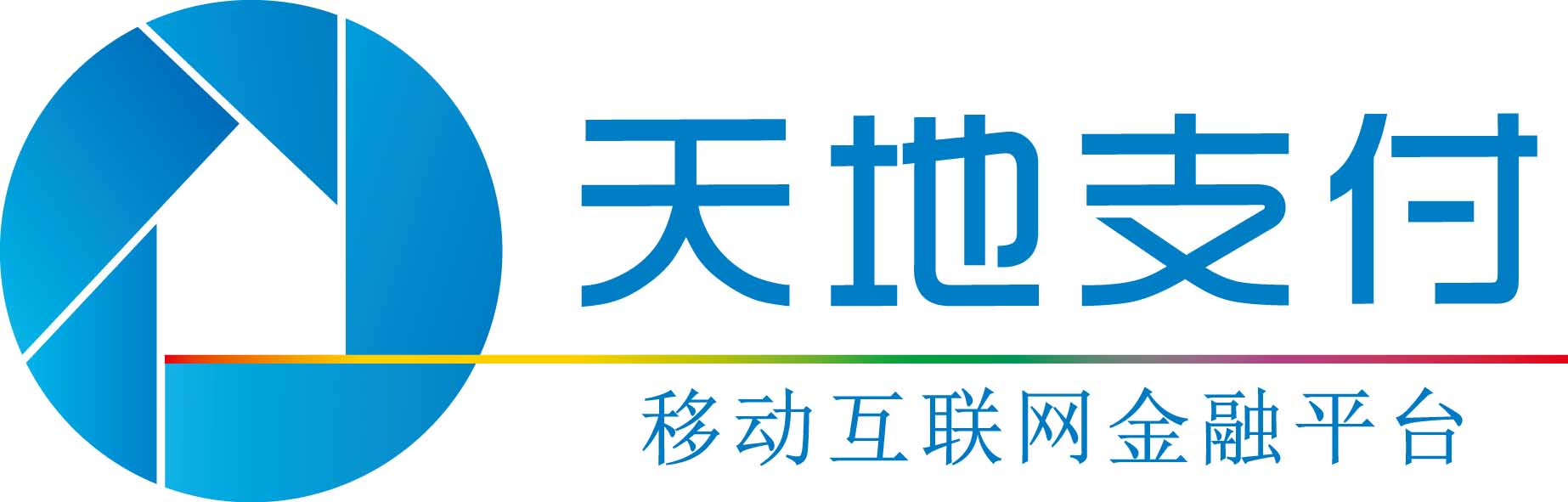 天地支付手機(jī)POS機(jī)代理—21世紀(jì)好項(xiàng)目