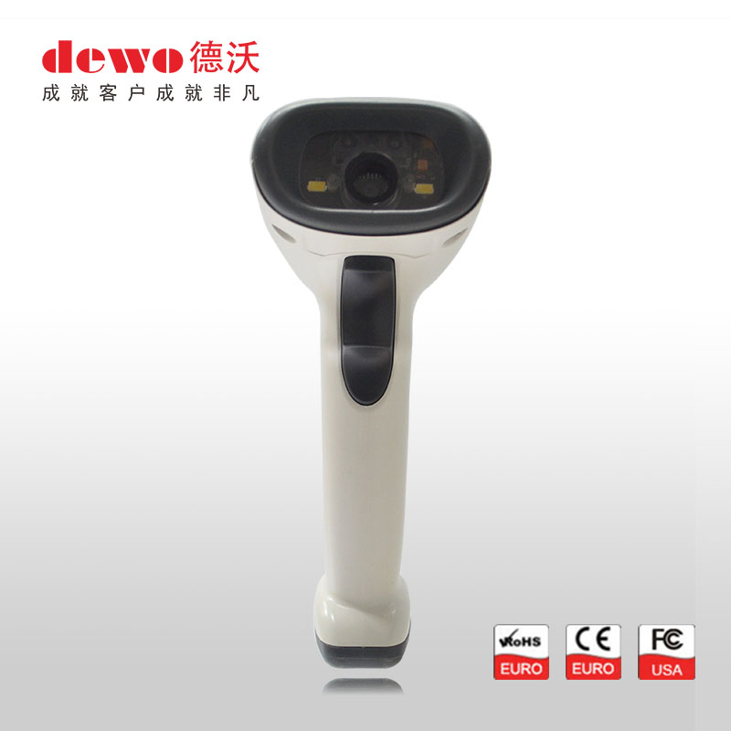 德沃，醫(yī)療專用版二維碼掃描槍，品質(zhì)卓越，質(zhì)廉價(jià)優(yōu)。