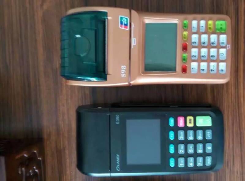 盒子支付POS機品牌代理