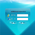 游樂場會(huì)員管理軟件游樂場刷卡機(jī)游樂場管理系統(tǒng)