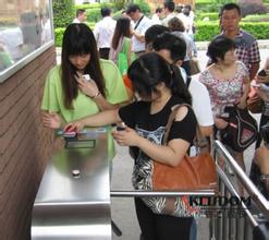 游樂場水上樂園一卡通管理系統(tǒng)消費(fèi)一卡通管理軟件