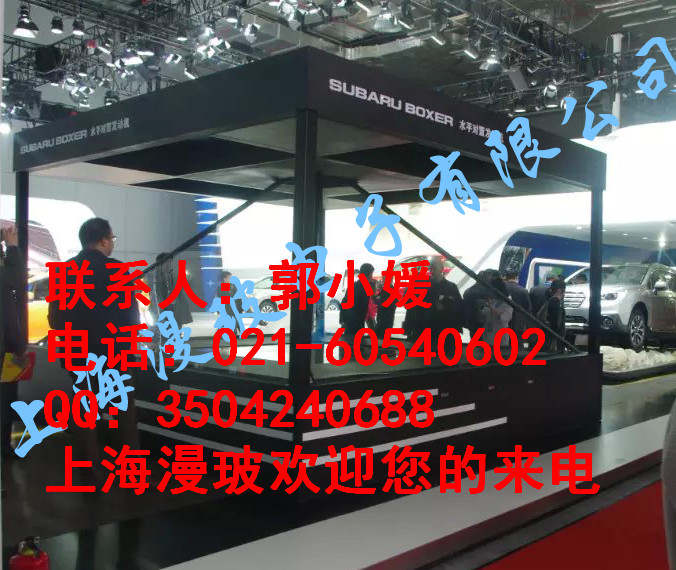 租賃啦！全息投影展示柜