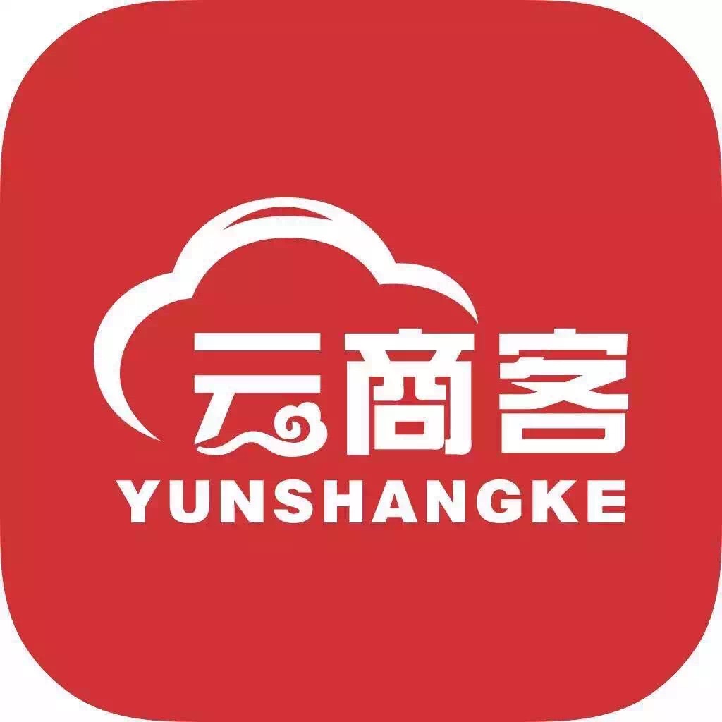 國(guó)傲商業(yè)云商客無(wú)卡支付 掃碼支付費(fèi)率0.35/0.25