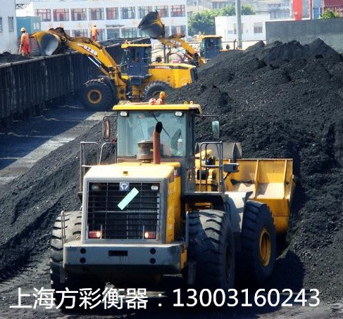 江西電子裝載機(jī)秤價(jià)格報(bào)價(jià)  南昌動(dòng)態(tài)電子裝載機(jī)秤10噸專賣