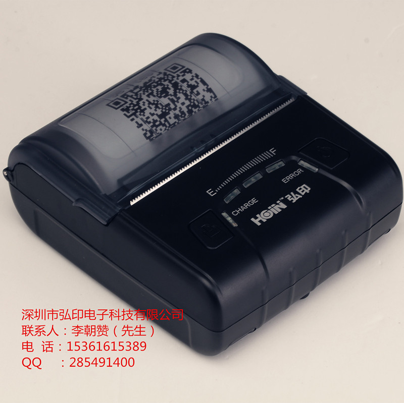 工廠直銷 HOP-E300（黑白顏色可選），便攜式80MM小票打印機，USB+藍牙