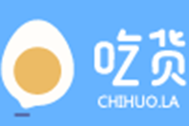 吃貨智慧餐飲系統(tǒng)誠招全國區(qū)域獨家代理商