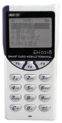 供應手持POS機