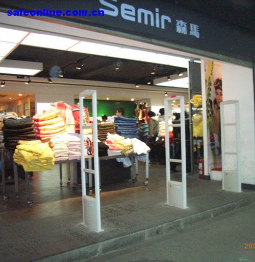 供應(yīng)普中高檔服裝防盜系統(tǒng), 服裝防盜儀, 服裝防盜器, 服裝報(bào)警儀, 服裝接收天線, 服裝門禁系統(tǒng), 服裝防盜報(bào)警器, 軟（硬）標(biāo)簽, 開(kāi)鎖器, 圖書(shū)（服裝）管理軟件、讀卡器/刷卡器