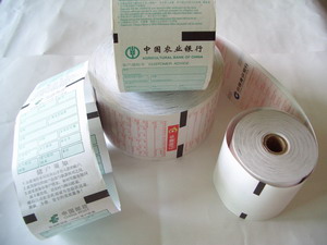 高級(jí)收銀紙