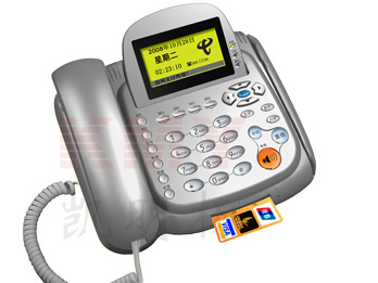 電話POS機，電話刷卡機，epos,轉(zhuǎn)帳電話