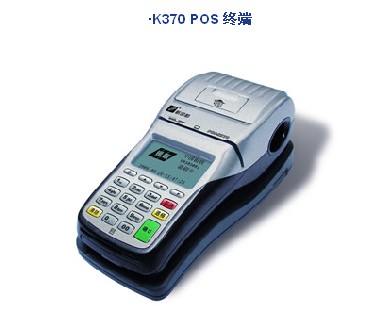 會員管理系統(tǒng)POS機