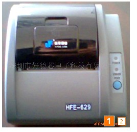 58MM熱敏打印機(jī)