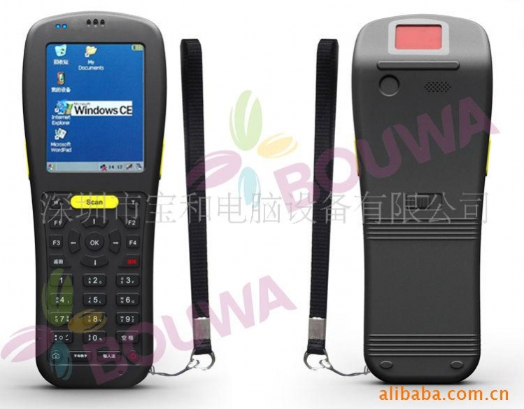 供應無線PDA（Window CE)，物流設備 
