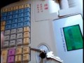 收銀機(jī)操作視頻 (14633播放)